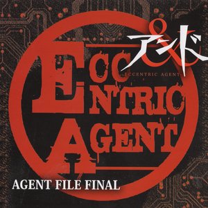 AGENT FILE FINAL