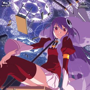 「神のみぞ知るセカイII」 ROUTE 2.0 特典CD