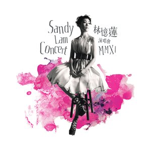 “Sandy Lam Concert MMXI”的封面