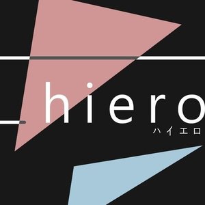 hiero. のアバター