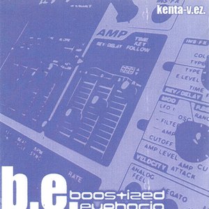 b.e.