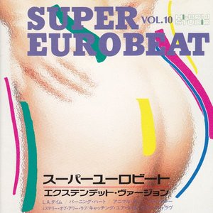 SUPER EUROBEAT VOL.10