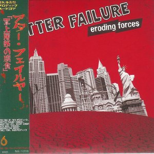 Eroding Forces