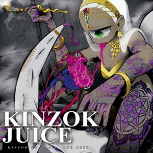 KINZOK JUICE