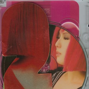 Sammix Dance Collection (New Song + Greatest Hits)