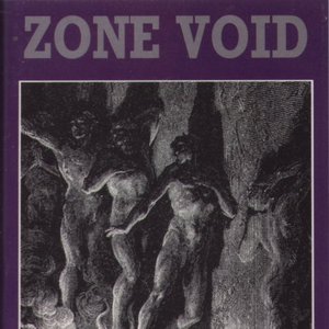 Аватар для Zone Void