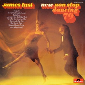 New Non Stop Dancing 79
