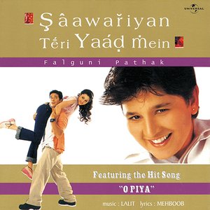 Saawariyan Teri Yaad Mein