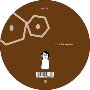 Snowball Warming E.P.