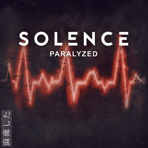 Paralyzed