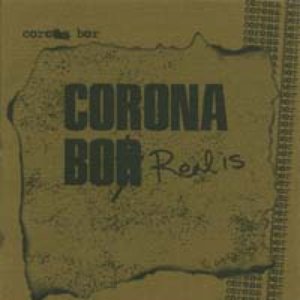 Corona Bor 的头像