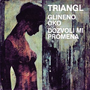Glineno Oko / Dozvoli Mi Promena