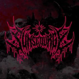 Sunscourge のアバター