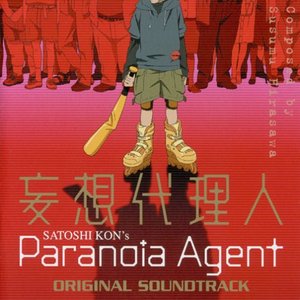 Paranoia Agent