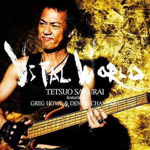 Avatar di Tetsuo Sakurai Feat. Greg Howe & Dennis Chambers