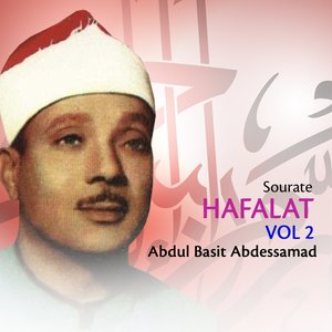 Hafalat, Vol. 2 (Quran - Coran - Islam - Récitation coranique)