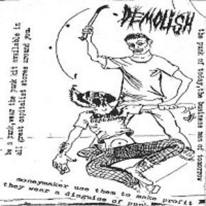 Demo 1995