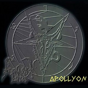 Изображение для 'Apollyon'