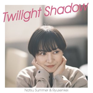 Twilight Shadow Nagisa No Unlucky Boys - Single