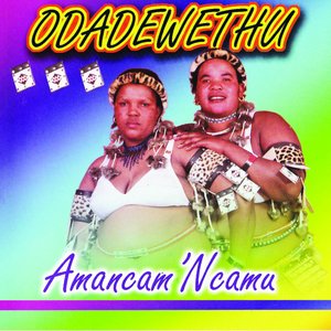 Amancam-Ncam