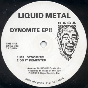 Dynomite EP‼