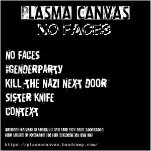 NO Faces - EP