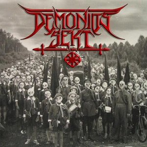 Аватар для Demonios Sekt