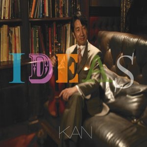 IDEAS〜the Very Best of KAN〜