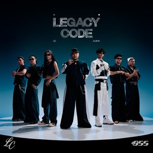 The Legacy Code