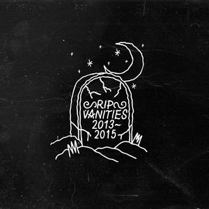 RIP - Single