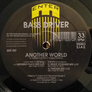 Another World