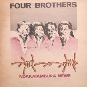 “Ndakatambura newe”的封面