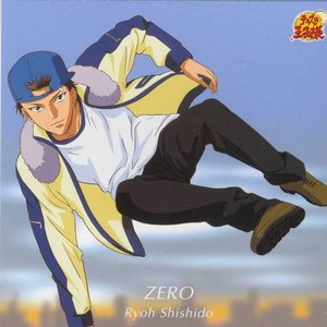 Shishido Ryoh 宍戸 亮 (Toshiyuki Kusuda) 的头像