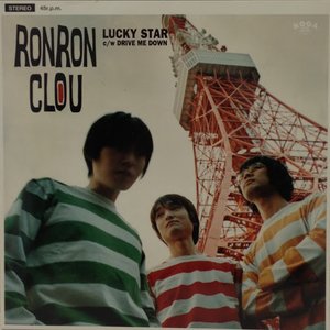 Lucky Star - Single