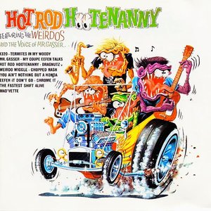 Hot Rod Hootenanny