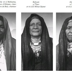 Avatar für Khadija & Keltoum Othmani, Aïchatou Zaghez