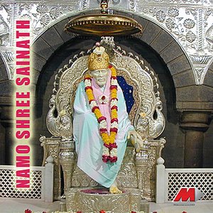 Namo Shri Sainatha-Marathi Devotion