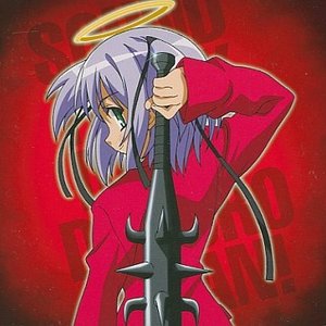 Avatar for ドクロちゃん (千葉紗子)