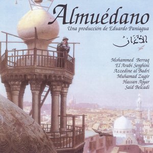 Almuédano - Muezzin