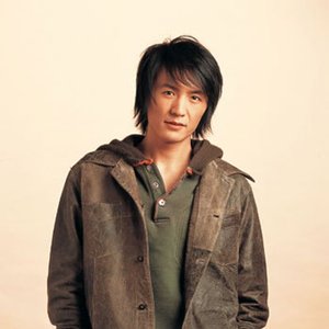 Ping Fan Zhi Lu (The Ordinary Road) — Pu shu | Last.fm