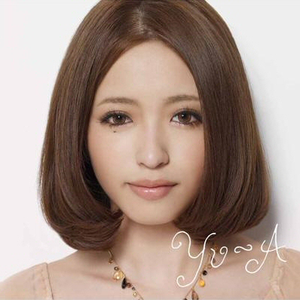 You Are My Love cover