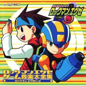 光熱斗＆ロックマン 的头像