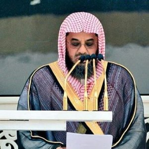 Avatar för Sheikh Saud Al Shuraim