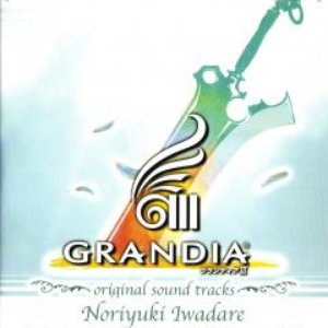 GRANDIA III ~original sound tracks~