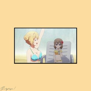 Surprise!