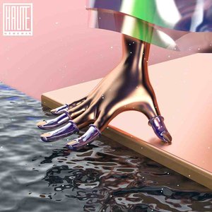 Rêverie - Single
