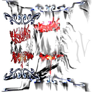 4wavs
