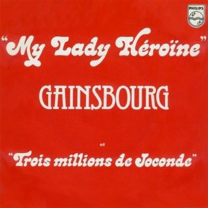 My Lady Héroïne