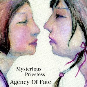 Agency Of Fate