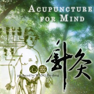 Acupuncture For Mind